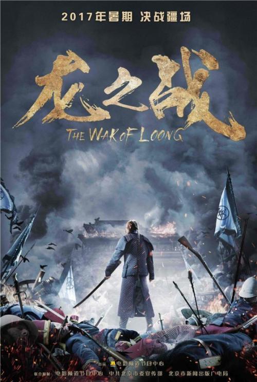 办检验报告